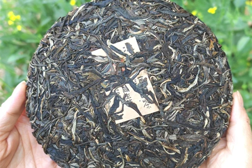 China Yunnan Pu 'er Tea Iceland Ancient Tree Pu 'er Tea Yunnan Raw Tea Cake 357 g Mengku Cake Tea Factory Goods Direct Sweetness Strong aroma