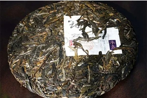 China Yunnan Pu 'er Tea 2024 octagonal pavilion crown Qian Shan Iceland raw tea 200 grams