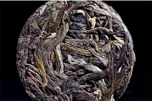 China Yunnan Pu 'er Tea In 2024, an elephant in heaven and earth took root, and 7.5 grams of dashu tea in iceland tea District, Iceland.